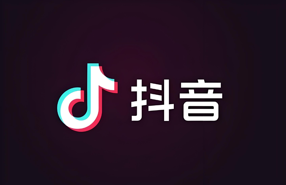 微博热搜冲榜技巧